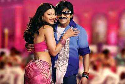 Balupu Telugu movie review highlights