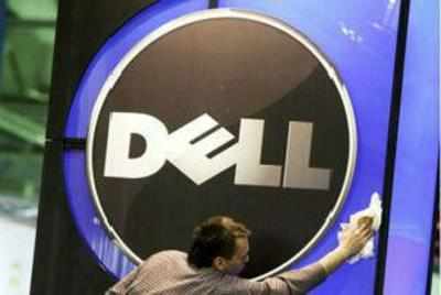 Dell hosts storage forum in Pune