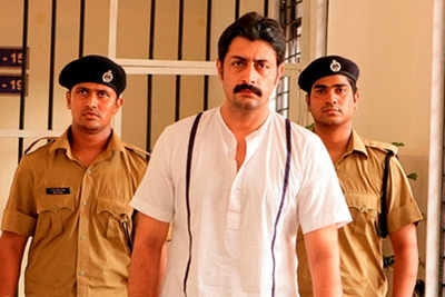 'Calapor', an insight into the jail, inspired by Abu Salem