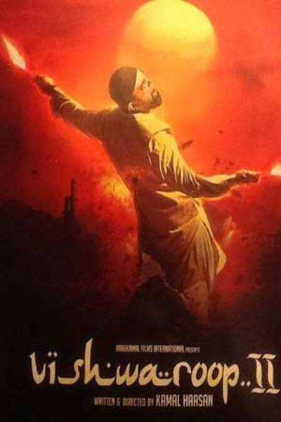 First Look Of Kamal Haasans Vishwaroopam 2 Telugu Movie News Times Of India 