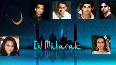 Stars on Eid