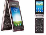 Samsung launches flip phone