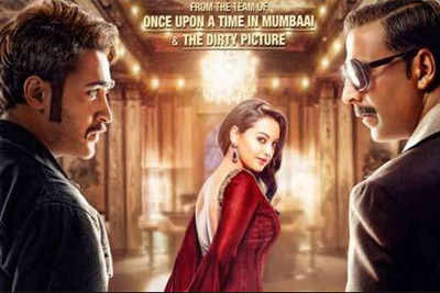 OUATIMD leaves audiences entertained