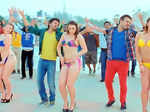 Grand Masti