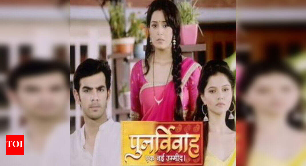 punar vivah english subtitles punar vivah english subtitles