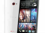 HTC Butterfly S unveiled