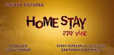 First look of Home Stay