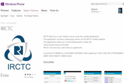 IRCTC launches Windows Phone app for e-ticketing