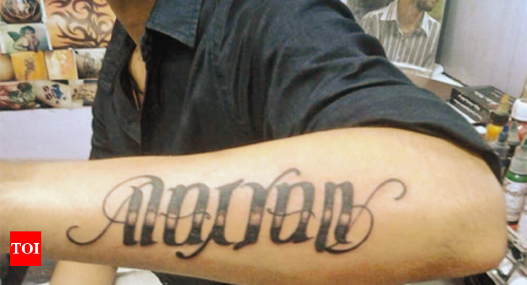 Pooja Name Tattoo Best Pooja Name Tattoo on Hand  Chest  Pooja Name  Tattoo Designs  Tattoo Style  YouTube