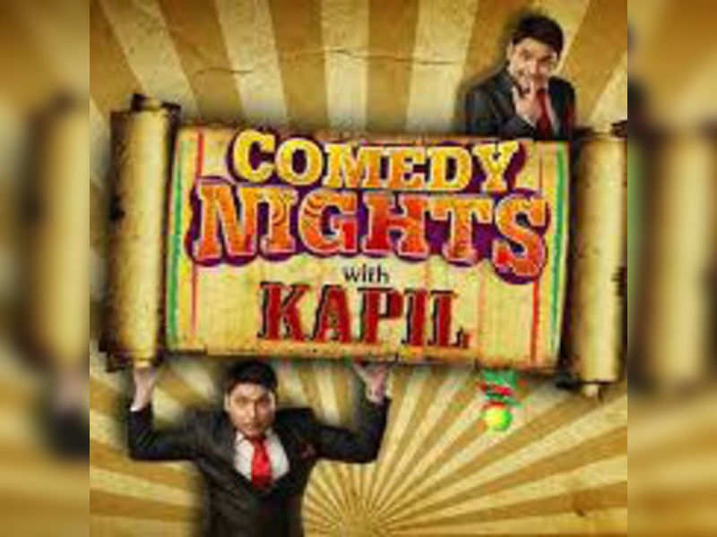 Fire on the sets of Comedy Nights with Kapil