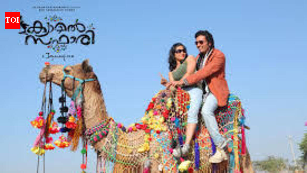 Camel Safari Movie Review {1/5}: Critic Review of Camel Safari by Times ...
