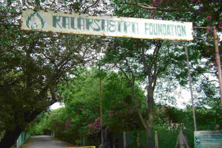 Kalakshetra Foundation