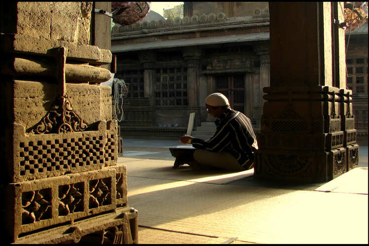 Rani Sipri's mosque