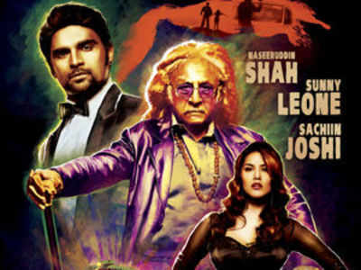Sunny Leone's 'Jackpot' first look poster out!