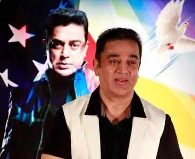 Expect the unexpected in Vishwaroopam 2: Kamal