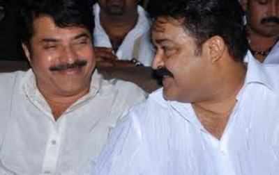 Mammooty and Mohanlal to team up again