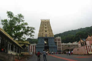 Simhachalam