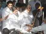 Cremation of Teji Bachchan