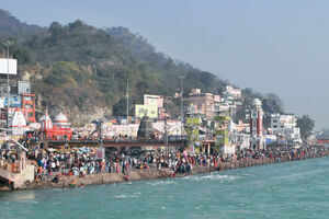 Har Ki Paudi