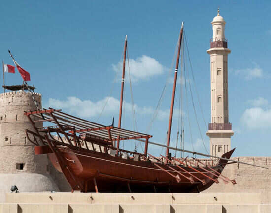 Dubai Museum