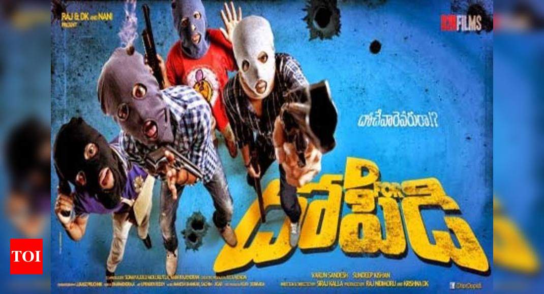 D For Dopidi release date Telugu Movie News Times of India