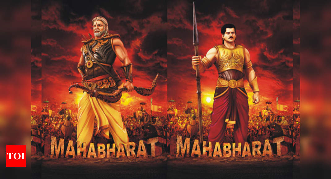 Special screening of Mahabharat for star kids | Hindi Movie News - Times of  India