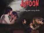 Junoon