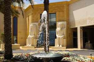 Wafi Mall