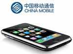 Apple signs a deal with China Mobile
