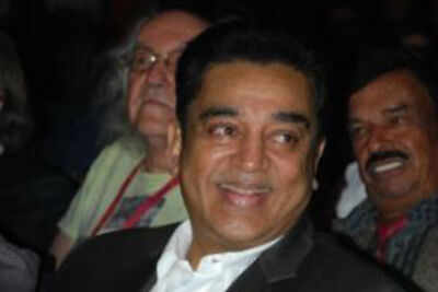 Kamal Haasan, CM inaugurate Bangalore Film Festival in Bangalore