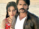 Rangrasiya