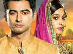 Beintehaa