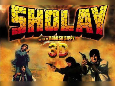 hindi movie sholay 3d hindi movie sholay 3d