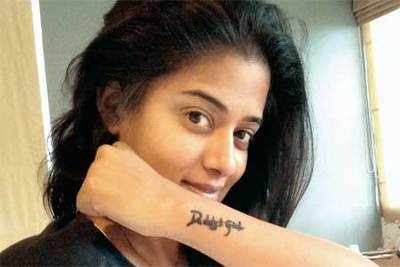 Priya Mani shows off her new tattoo | Telugu Movie News - Times of India