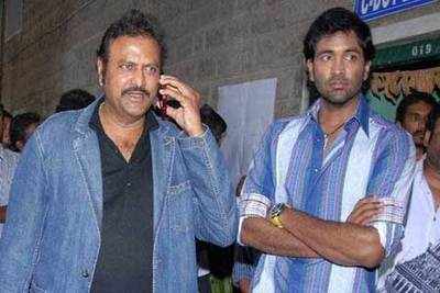 Mohan Babu, Manchu Vishnu together