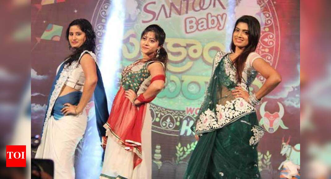 Zee Telugu Serial Soyagam Zee Telugu Serial Soyagam