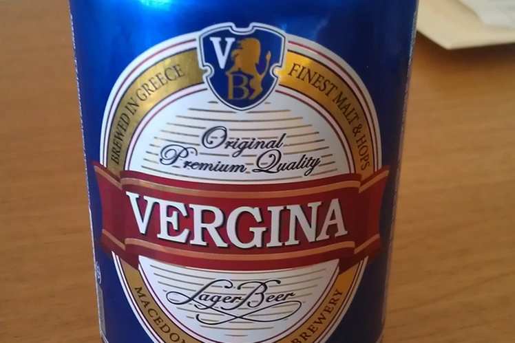 Vergina