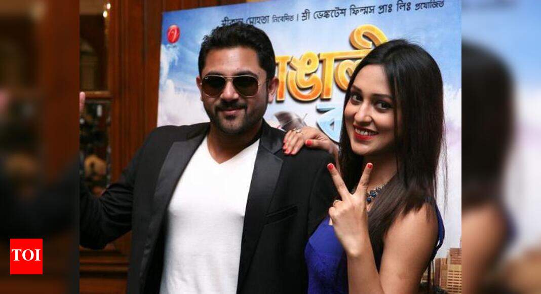 indian bangla song by soham indian bangla song by soham