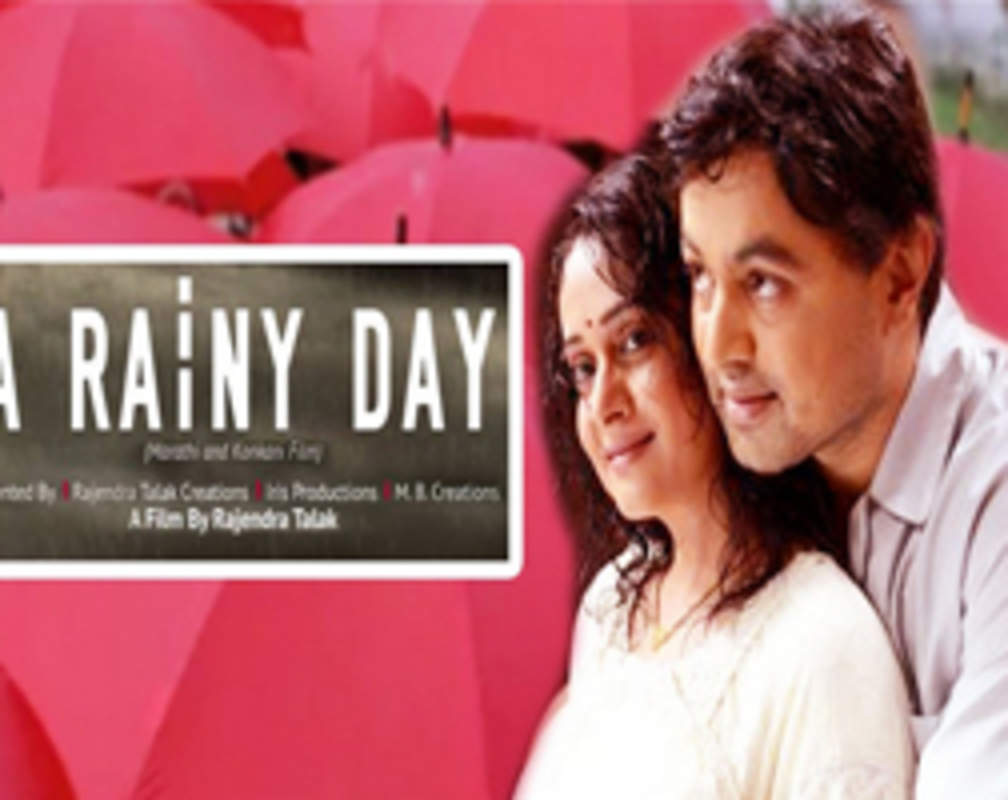 
Manoj Joshi talks about 'A Rainy Day'
