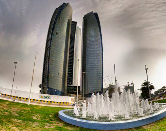 Jumeirah Residences at Etihad Towers