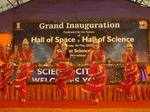 Hall of Science