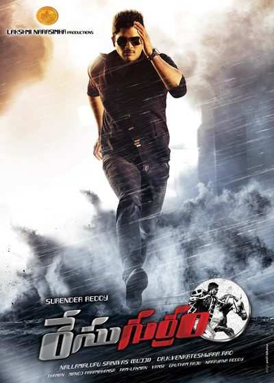 Race Gurram to commence song shoot