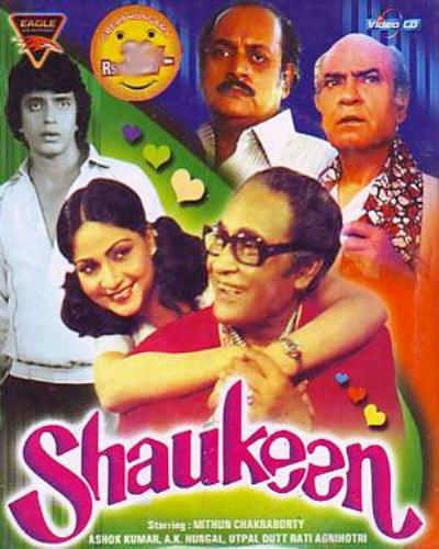 Basu Chatterjee's Shaukeen inspires upcoming Marathi film