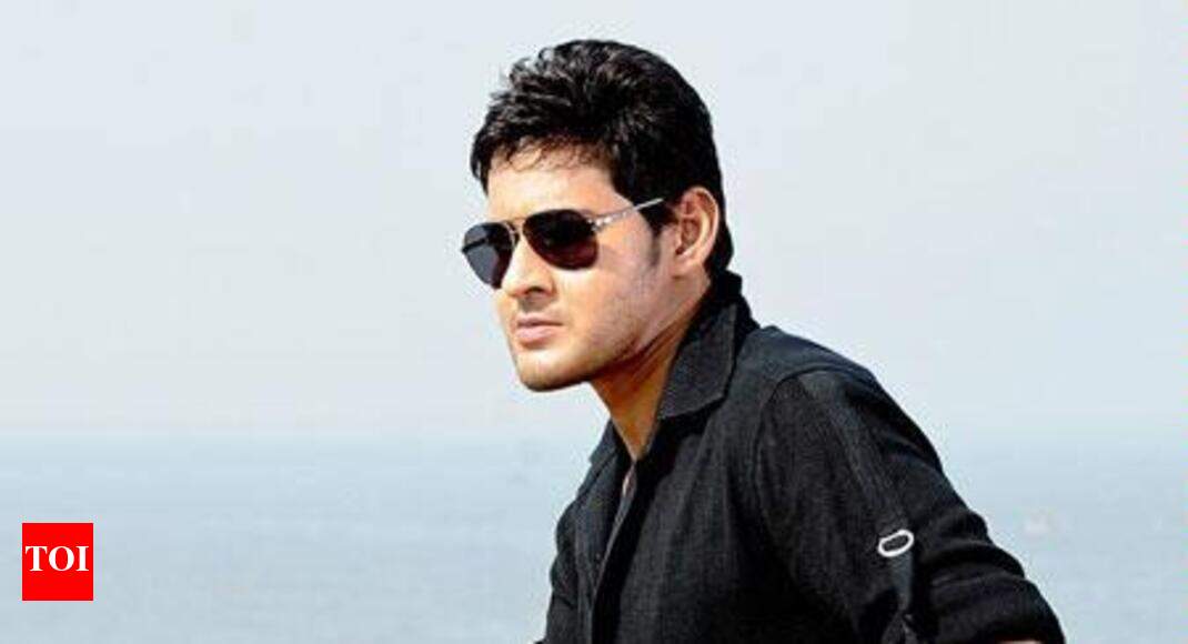Mahesh Babu's Aagadu to be shot in Bellary | Telugu Movie News - Times of India Mahesh Babu's Aagadu to be shot in Bellary | Telugu Movie News - Times of India