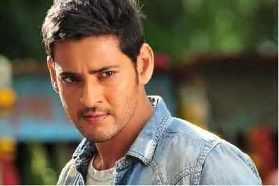 Aagadu's Hyderabad schedule wrapped up