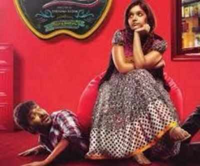 Vadacurry to get a summer release?
