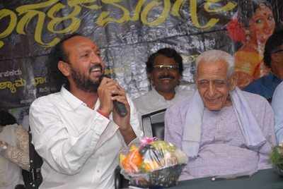 Santosh Hegde, HS Doreswamy attend audio release of Ingle Marga in Bangalore
