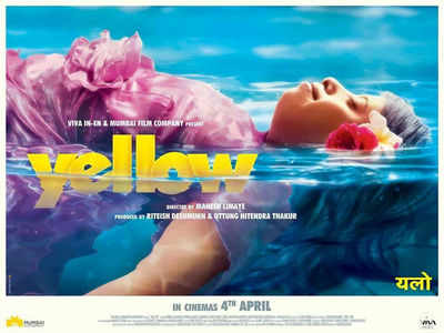 First poster of Yellow