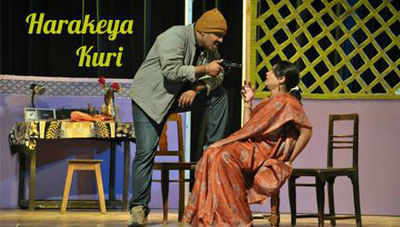 Award-winning play Harakeya Kuri to be staged at Ranga Shankara