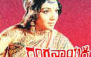 Experiments in Kannada cinema